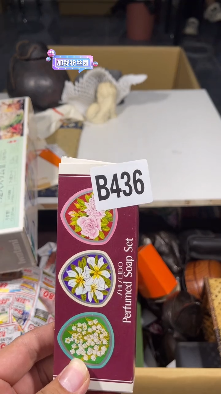 阿***座瓷器瓷器瓷器瓷器瓷器436