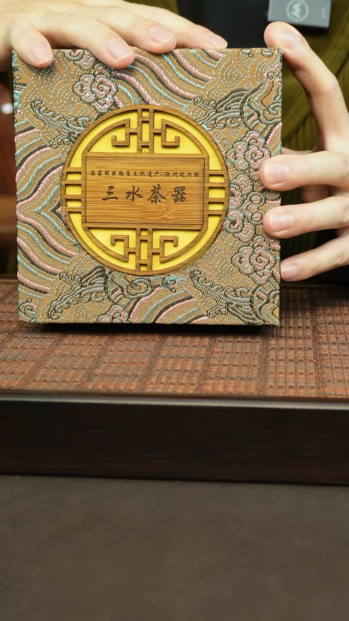 【闪购商品】坭兴陶纯手工制作220cc《不带礼盒》