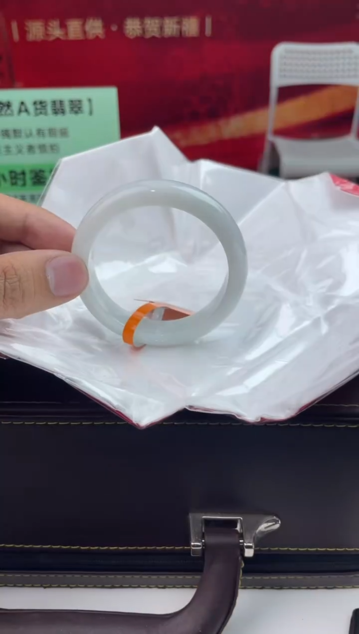 【闪购商品】翡翠手镯未镶嵌22翡翠手镯