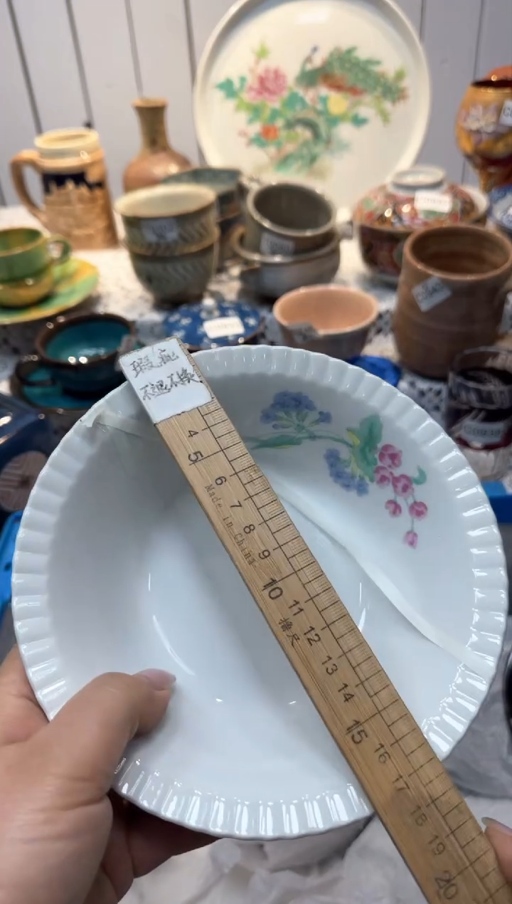 【闪购商品】750回流瓷器，默认微瑕，18包邮