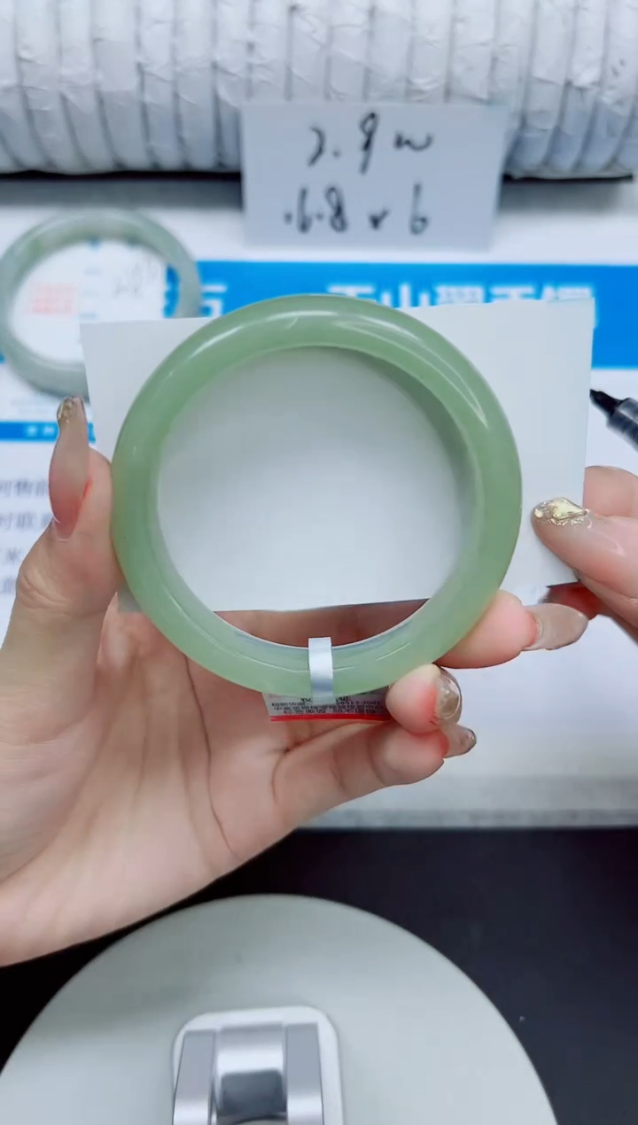 石英质玉手镯未镶嵌104/58