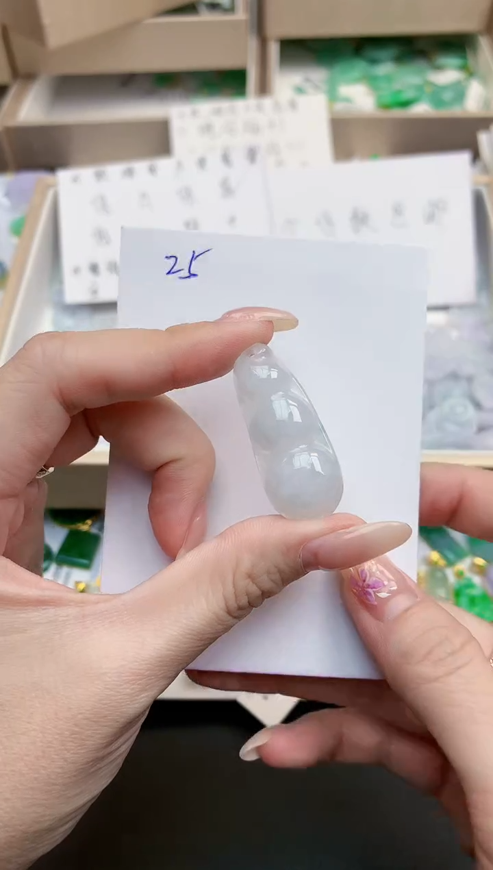 颈饰未镶嵌翡翠天然缅甸A货翡翠