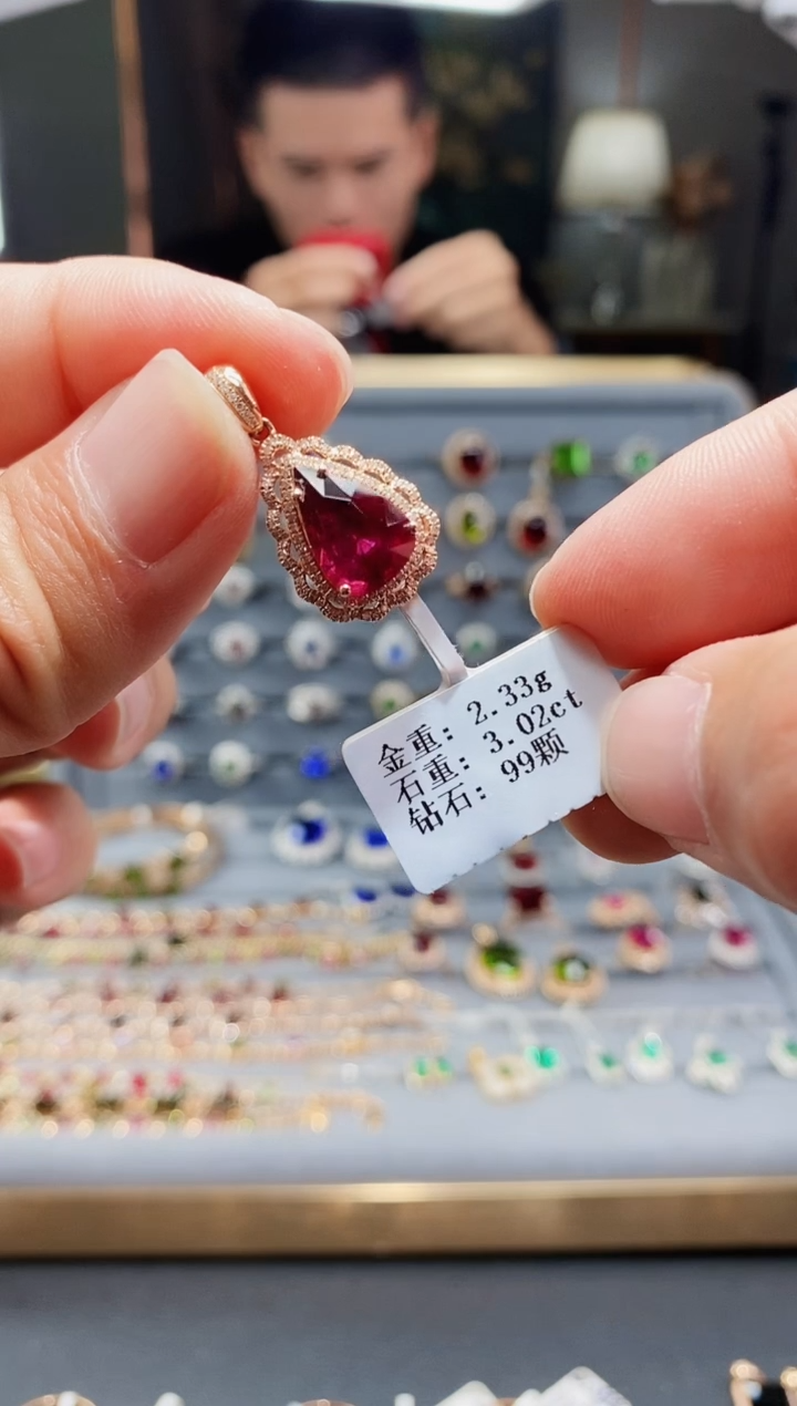 【闪购商品】碧玺颈饰18K金镶嵌3.02..