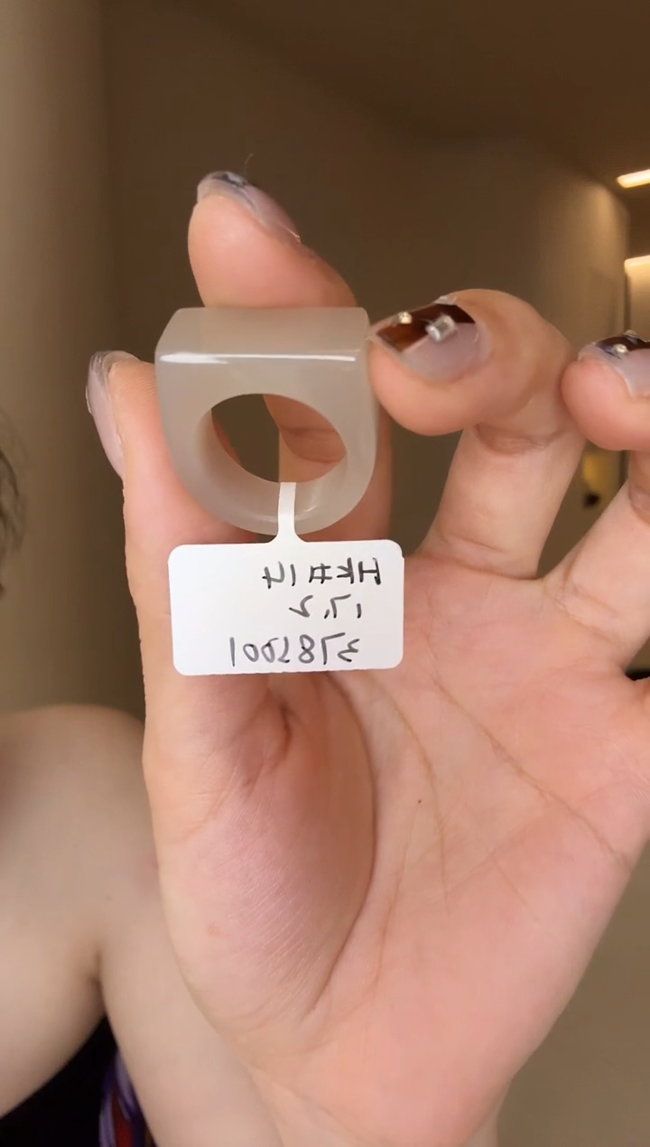 【闪购商品】和田玉戒指未镶嵌14码藕粉