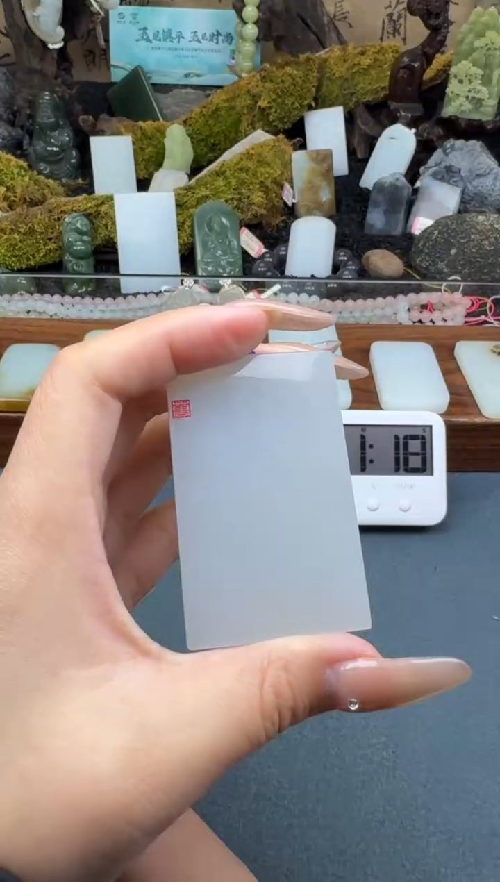 【闪购商品】和田玉颈饰未镶嵌垚垚