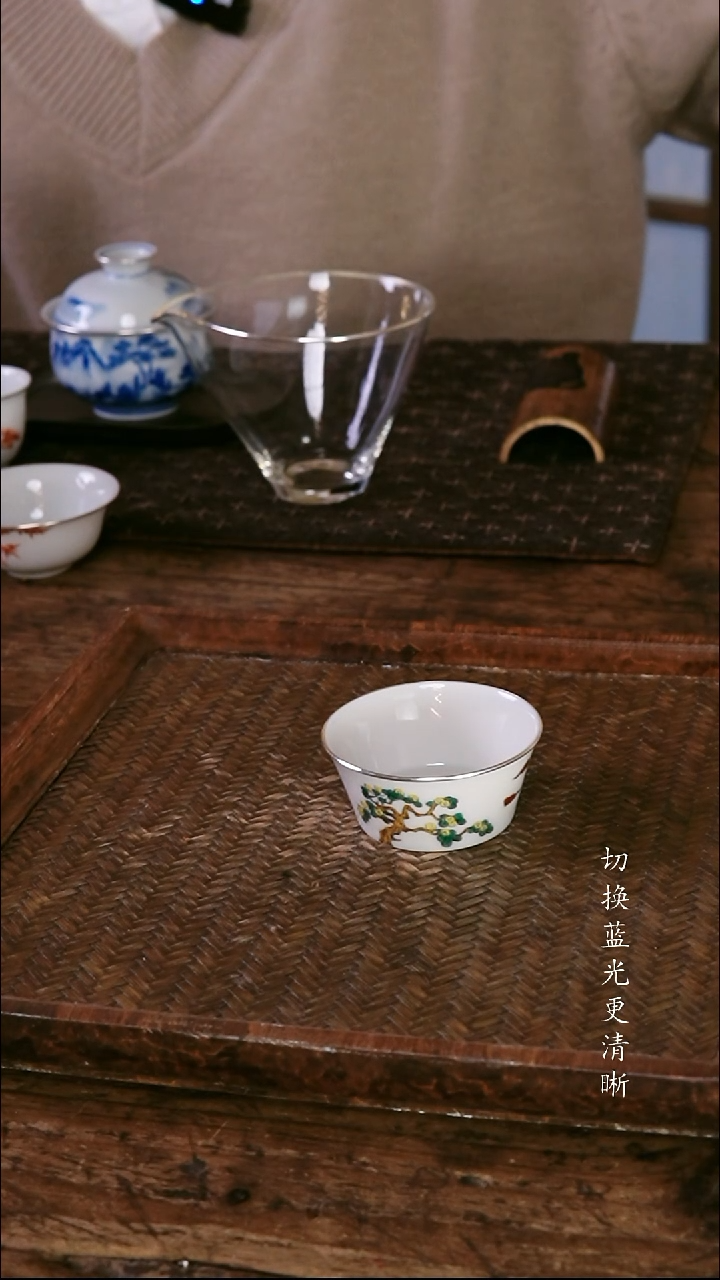 .包银摇钱树小杯