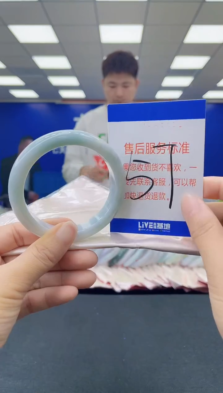 未镶嵌手镯翡翠AAAAAAAAAA