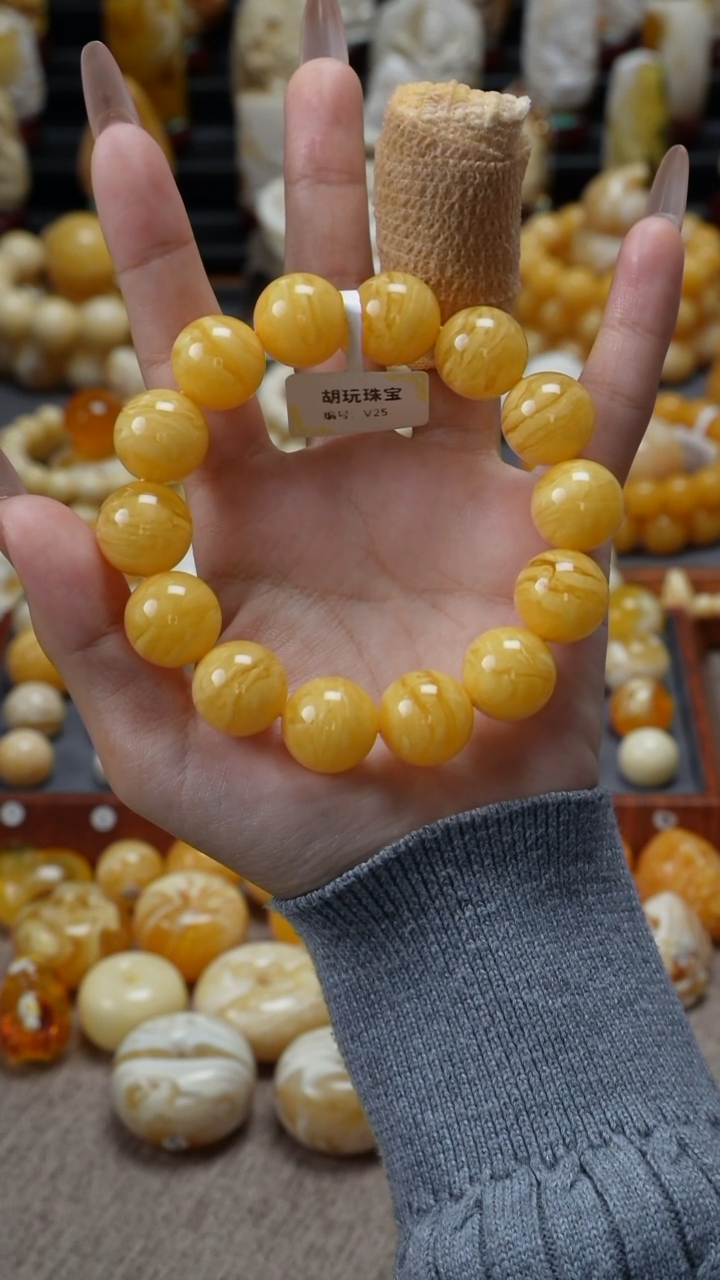 手链琥珀未镶嵌原矿天然琥珀蜜蜡