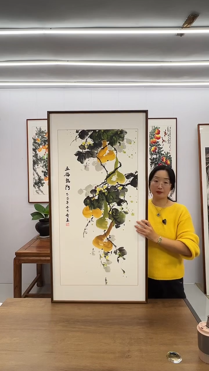 国画120*60 五福临门