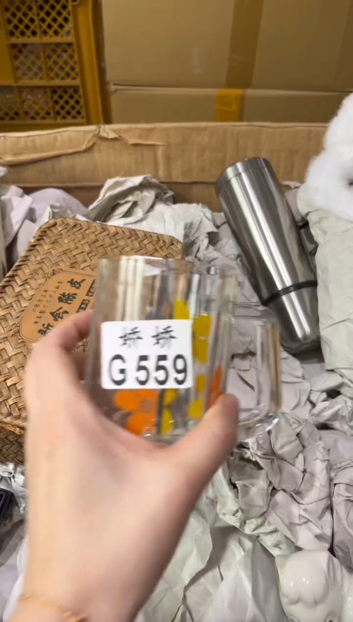 瓷片斯*559 斯琴 斯琴 斯琴 斯琴 斯琴
