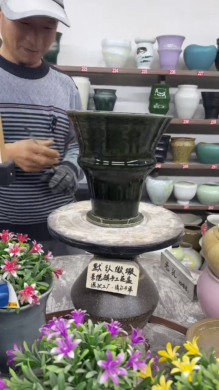 12-20-高23口21瑕-花盆