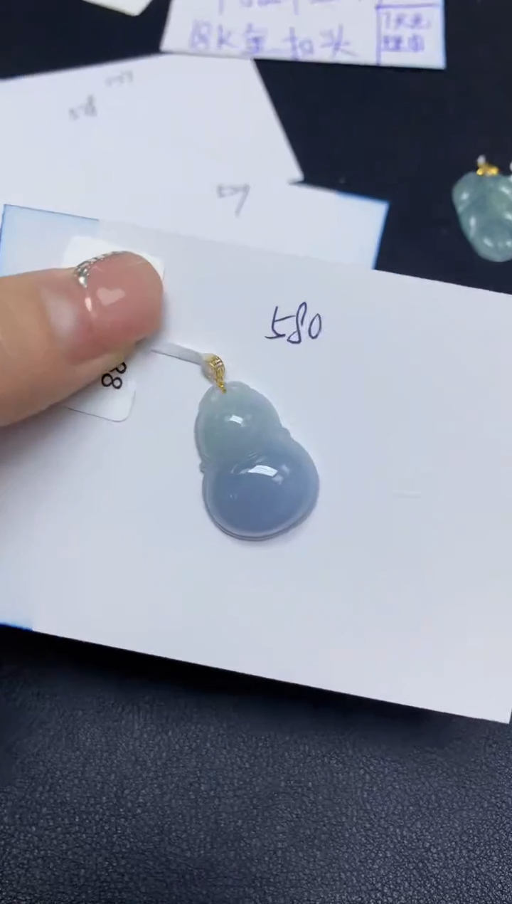 【闪购商品】翡翠挂件18K金镶嵌 天然翡翠A货