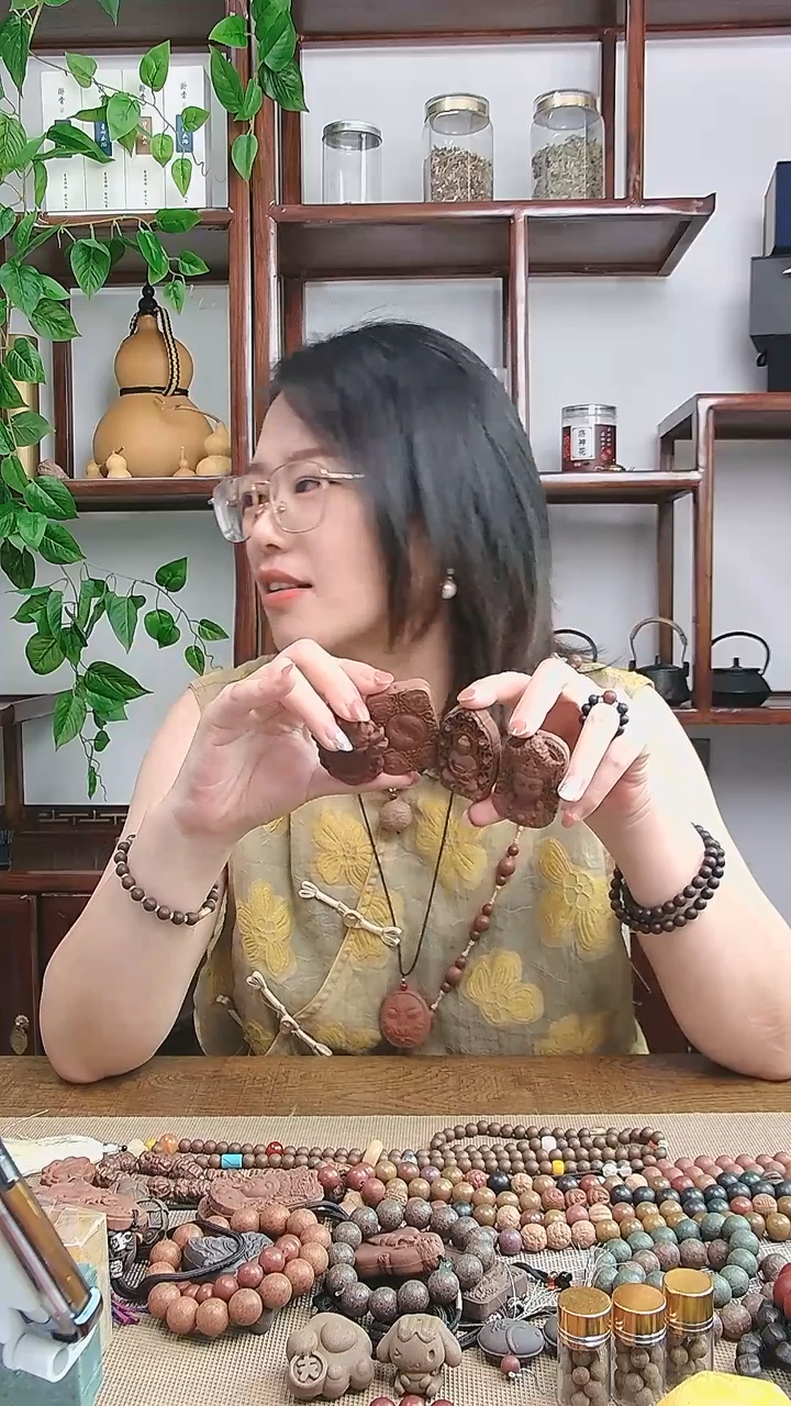 泥塑参茸香方的牌牌拍一发四有孔无绳