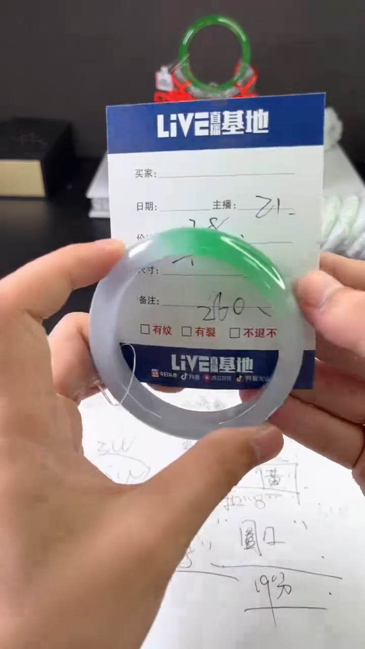 缅风中国风文玩手串手镯