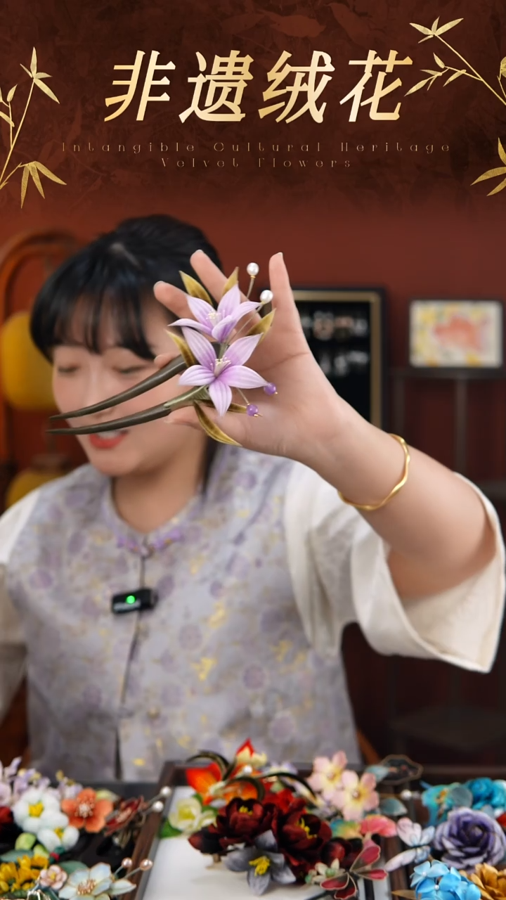 非金属无【羊角梳】素簪