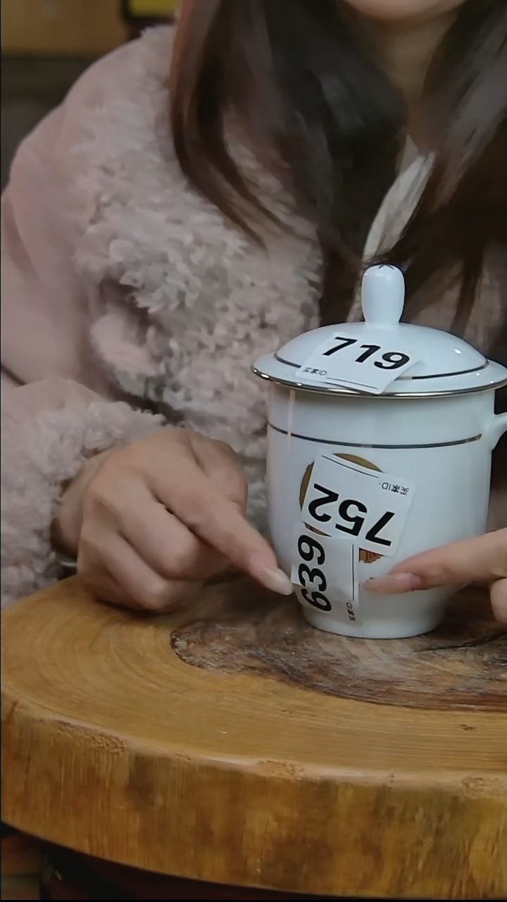 摆件陶扬办公厅办公杯