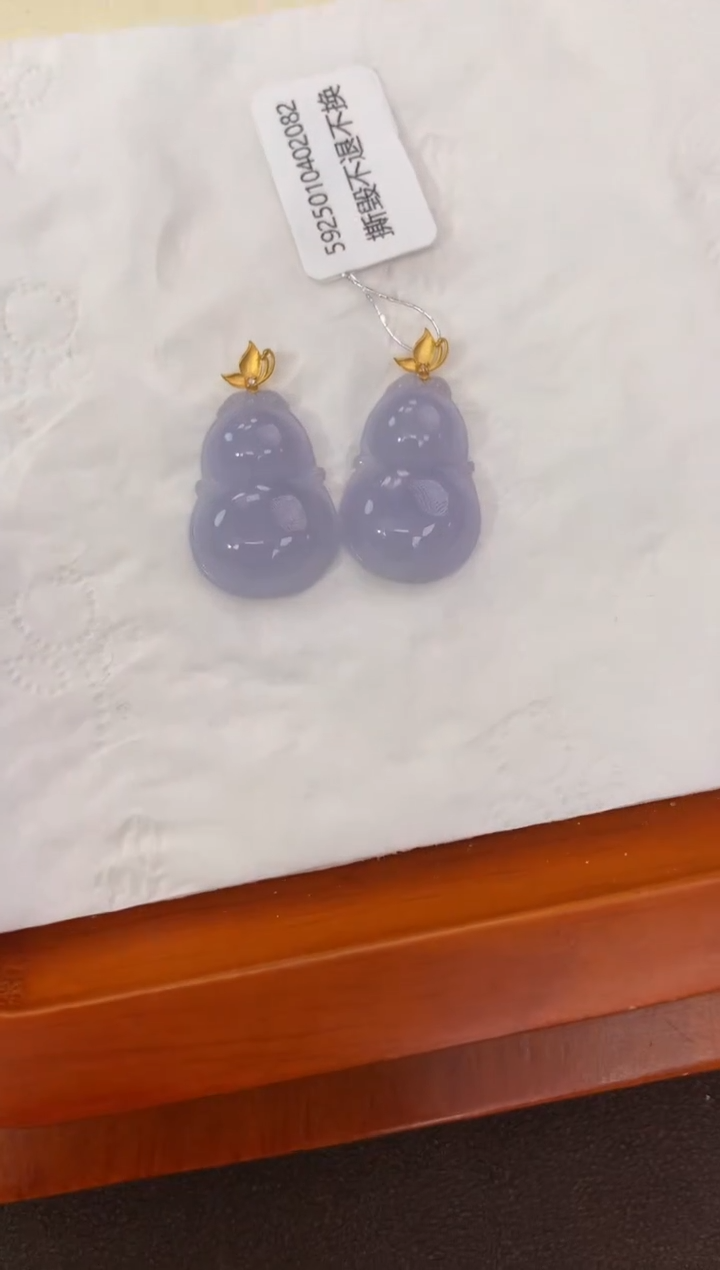 【闪购商品】翡翠颈饰18K金镶嵌天然缅甸a货翡翠多样性发其一