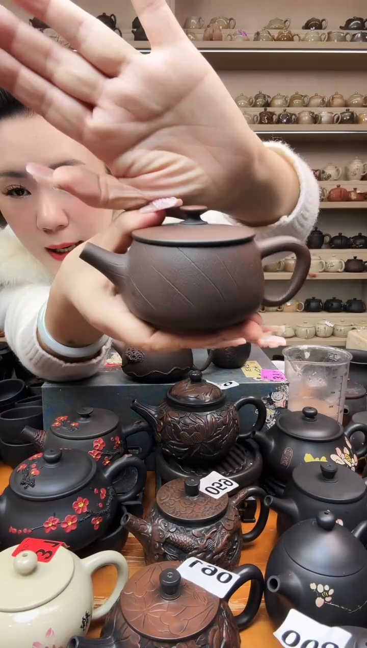 壶瑕疵无礼盒 078 菩提纹汉瓦网孔200cc 