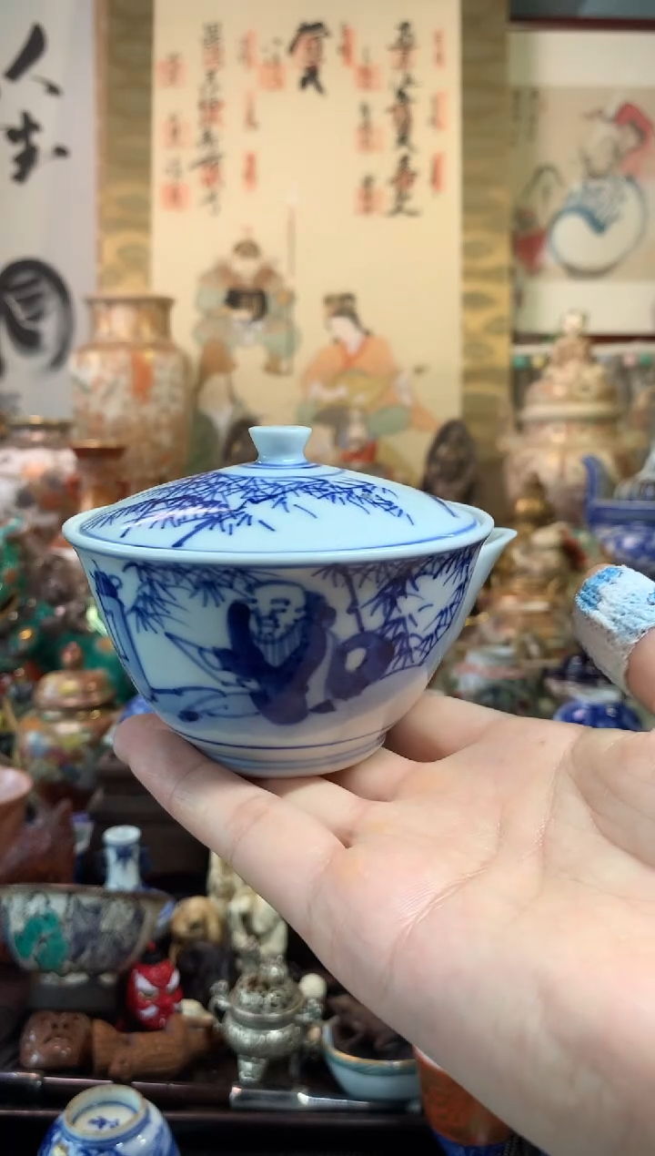 陶瓷杯茶道器一百零三号