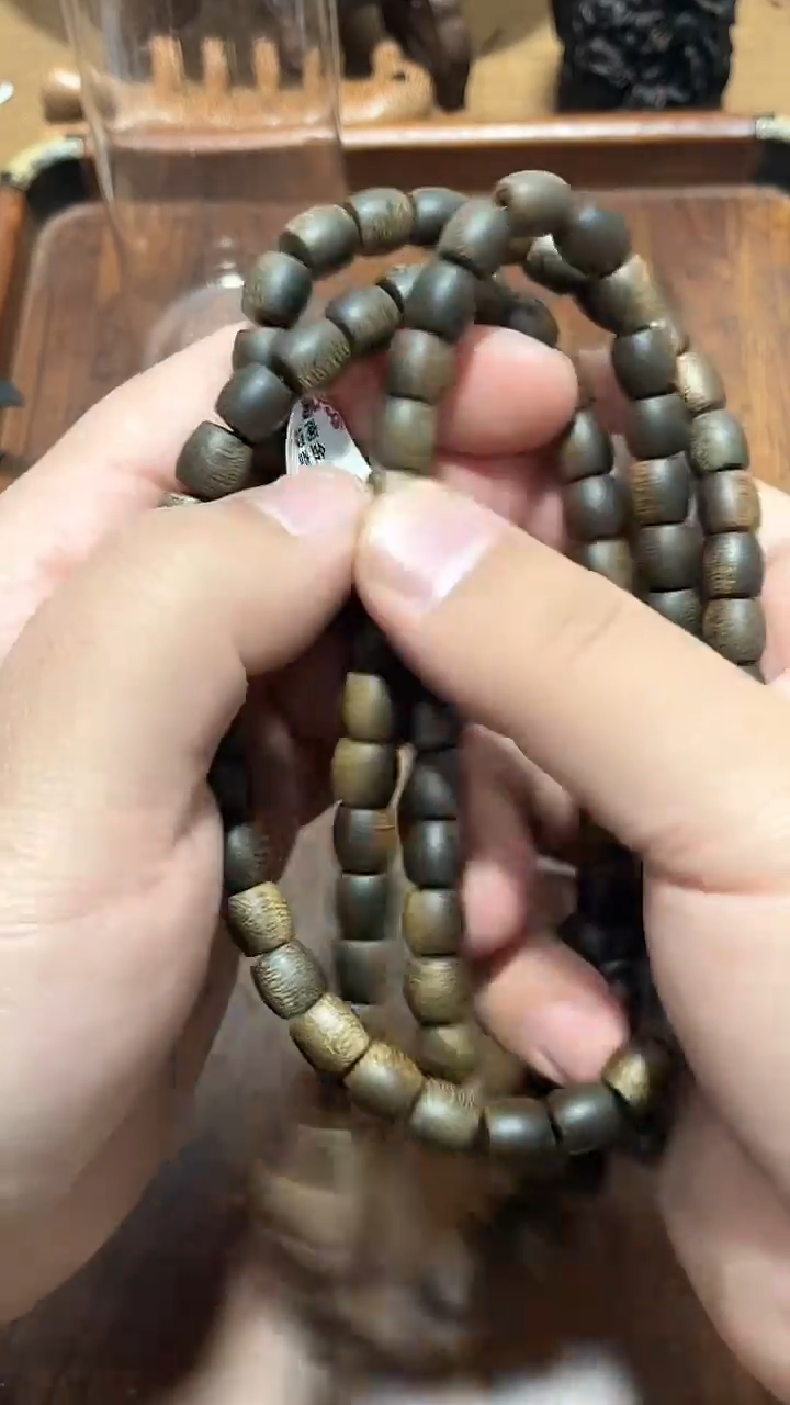 【闪购商品】檀香木精品推荐海南金沙叶