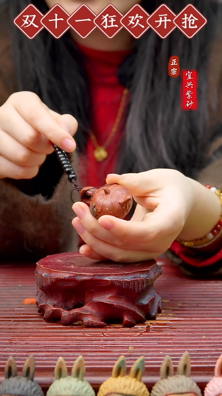 紫砂茶宠宜兴紫砂茶宠摆件