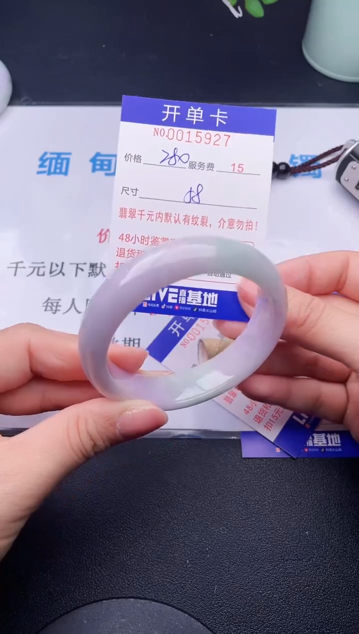 【闪购商品】27拍哪个发哪个图片为准