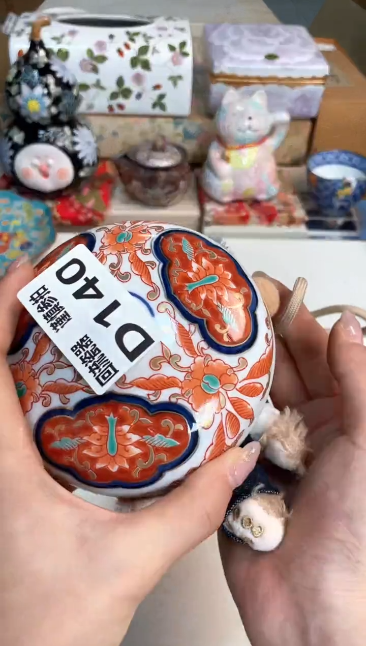 【闪购商品】闪购闪购闪购闪购