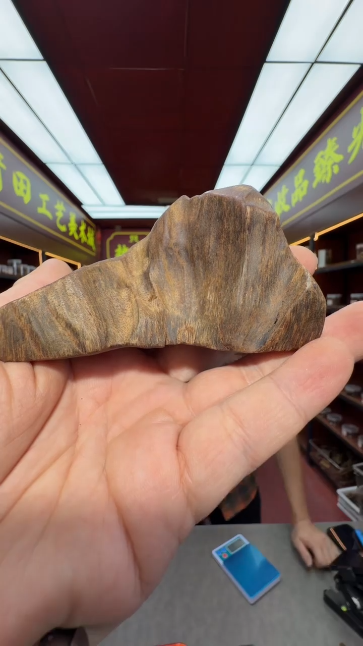 沉香吊坠多样性发一