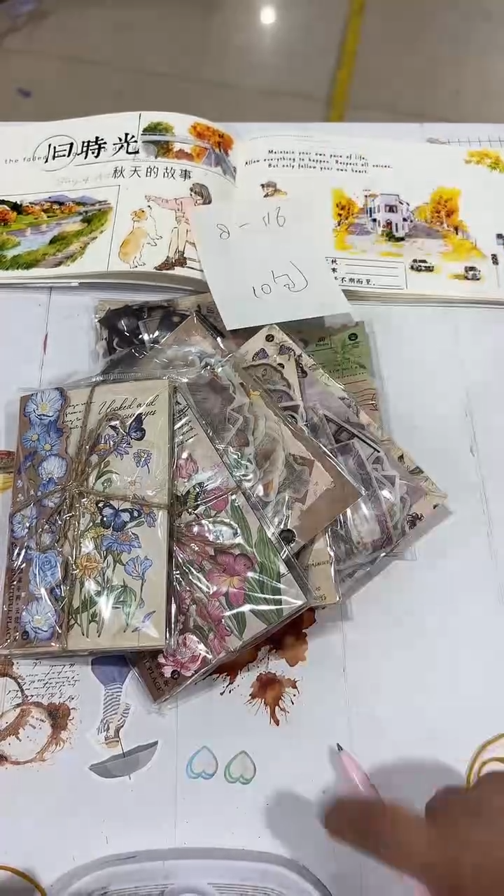 8-116 复古素材 10包 