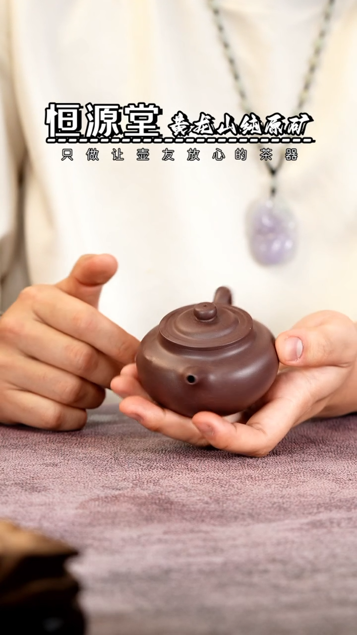 【闪购商品】1111111111111111111