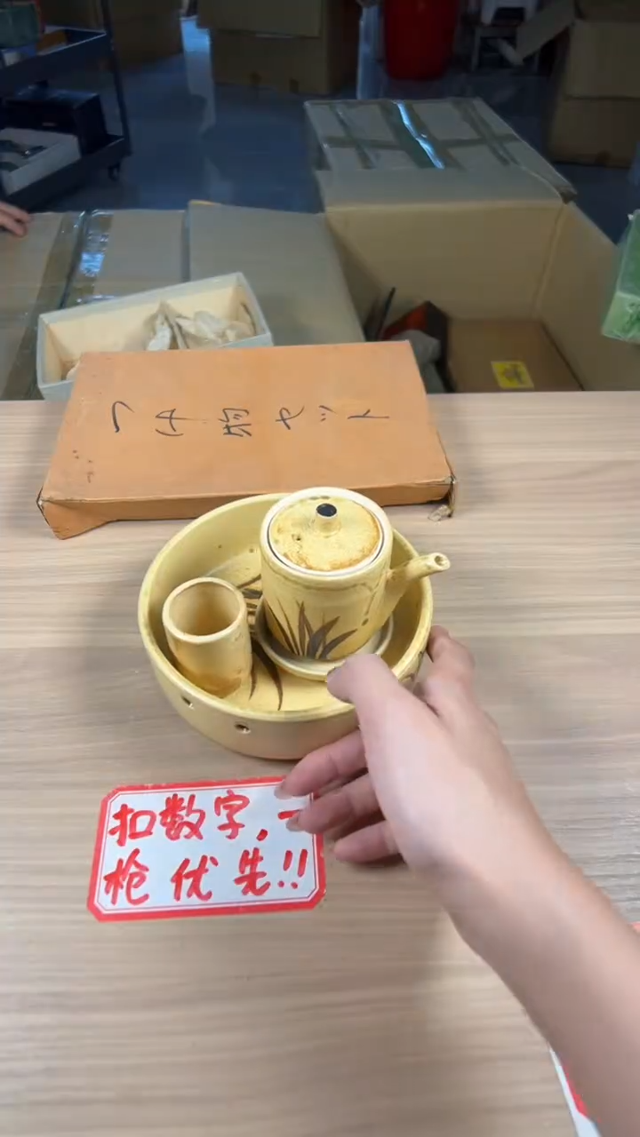 茶道陶瓷茶具套装