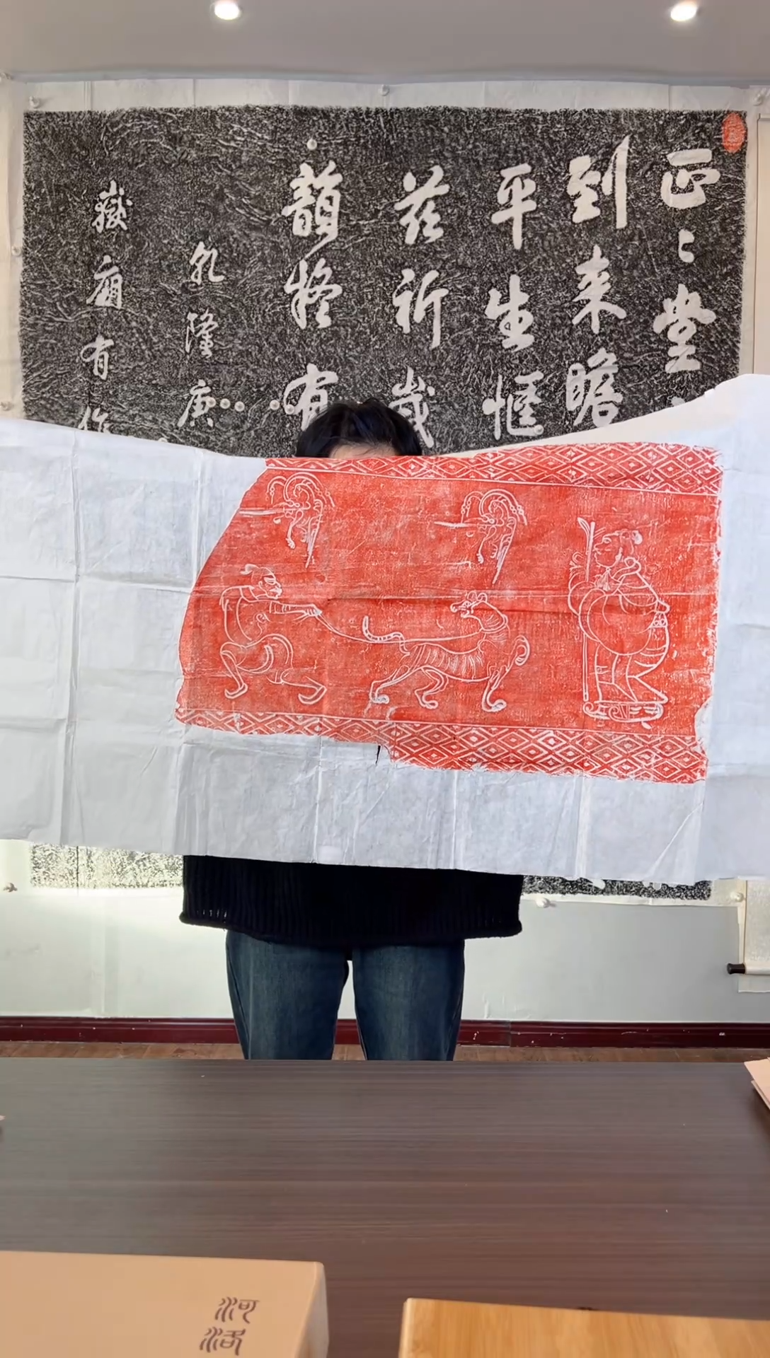 【闪购商品】拓片用纸其他11111111111111111