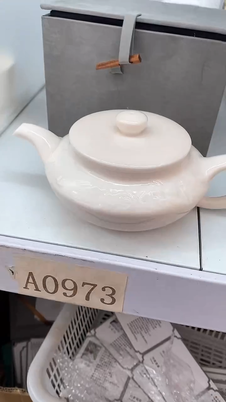 【闪购商品】瓷片陶瓷茶器福利A0973