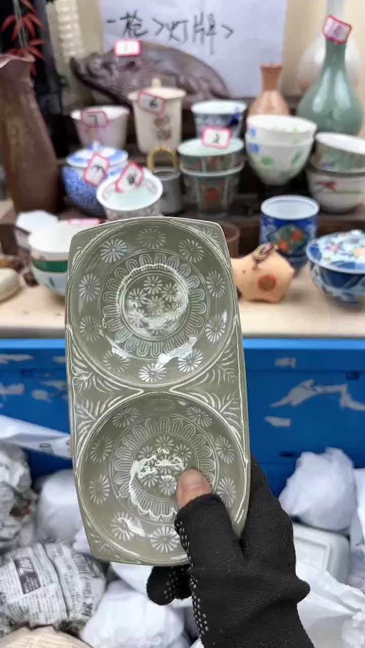 【闪购商品】瓷片0794淘艺瓷器满18发货一单一付