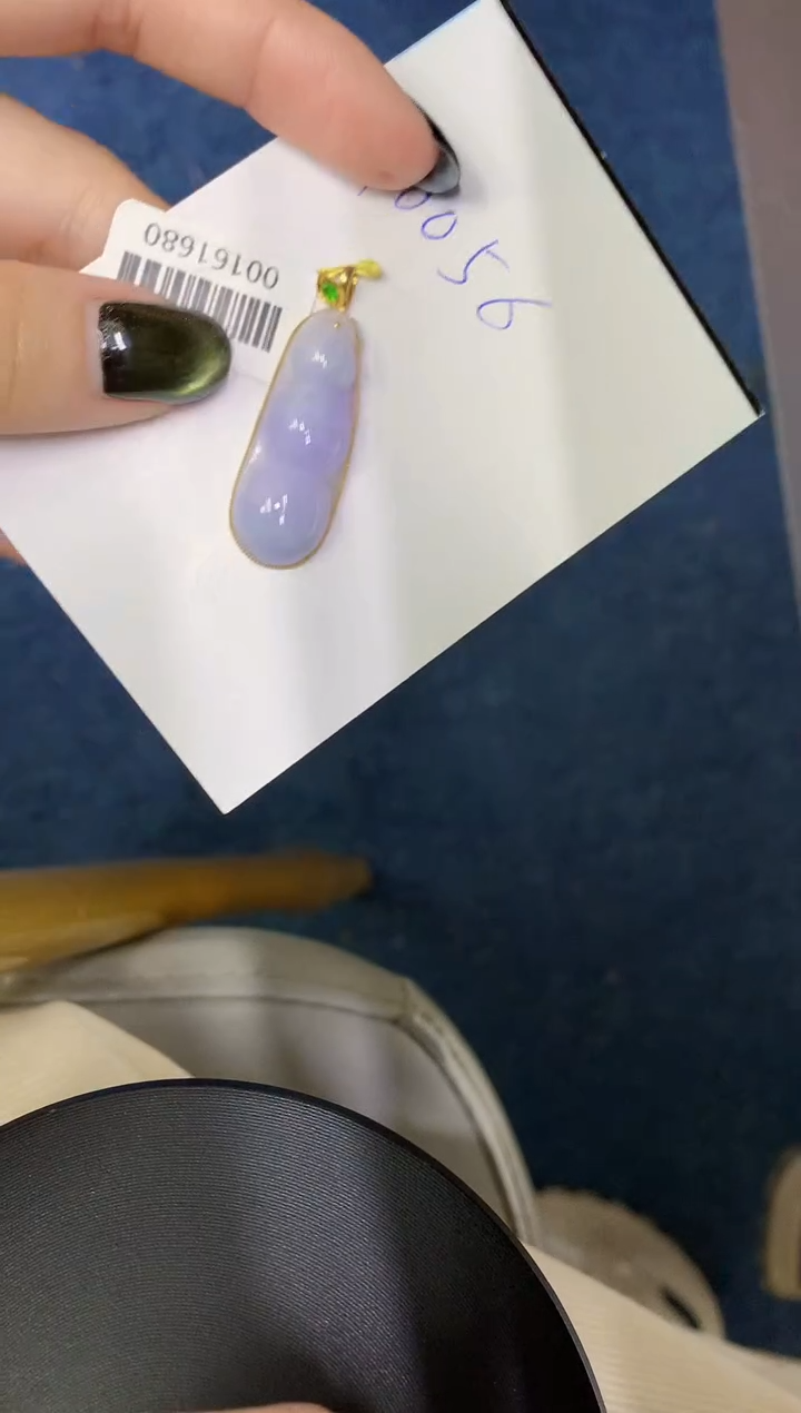 【闪购商品】翡翠颈饰18K金镶嵌000000000