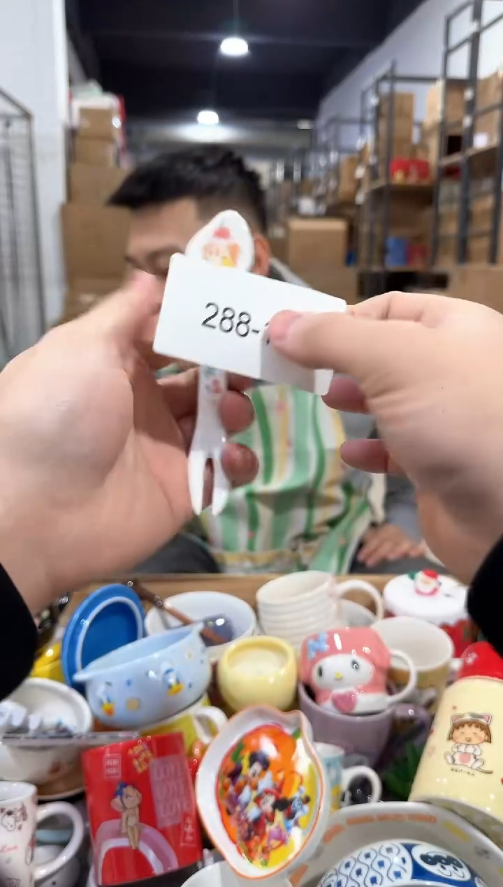 瓷片288-13孤品默认微瑕不退不换