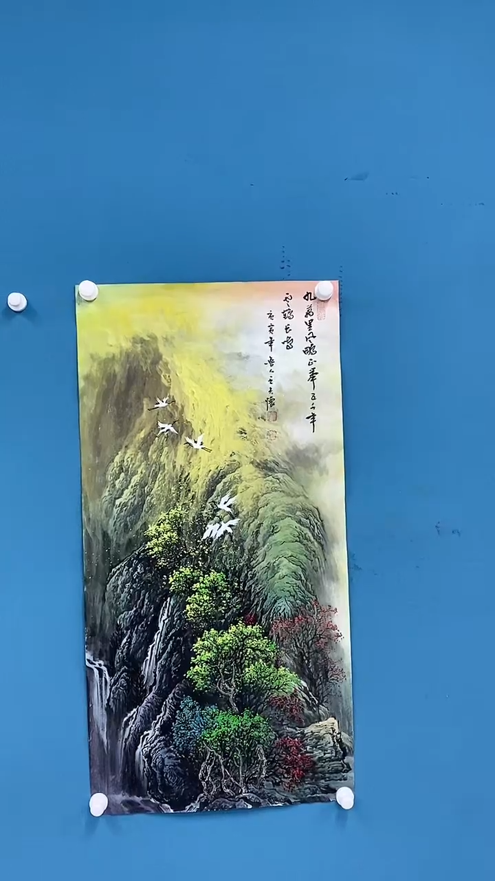 【闪购商品】国画1.15-王夫怀三尺山水71