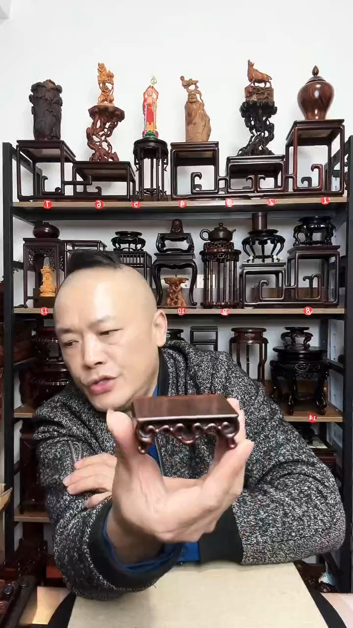 紫砂底座木底座7.5长5宽