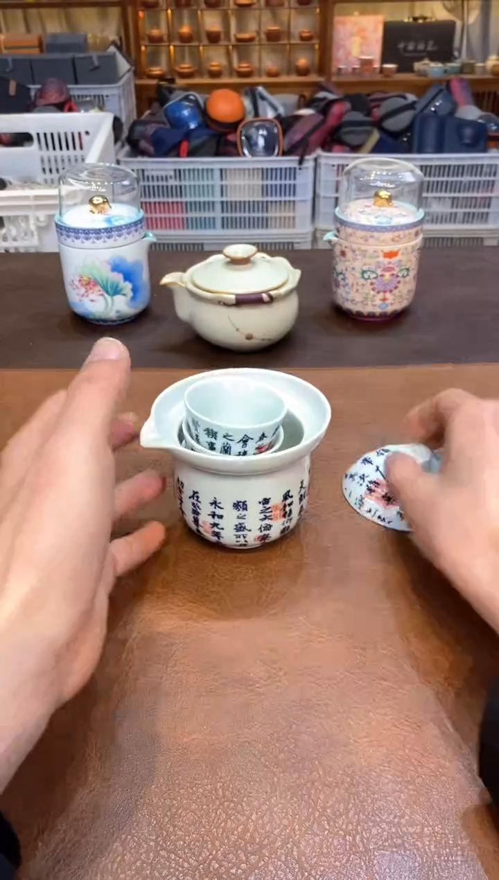 【闪购商品】其他在山茶器福利福利