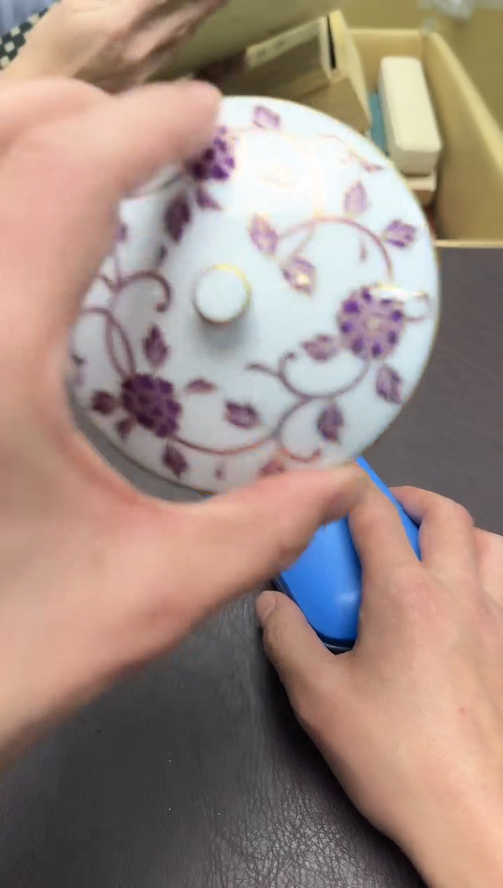 手工艺品钧瓷润*256