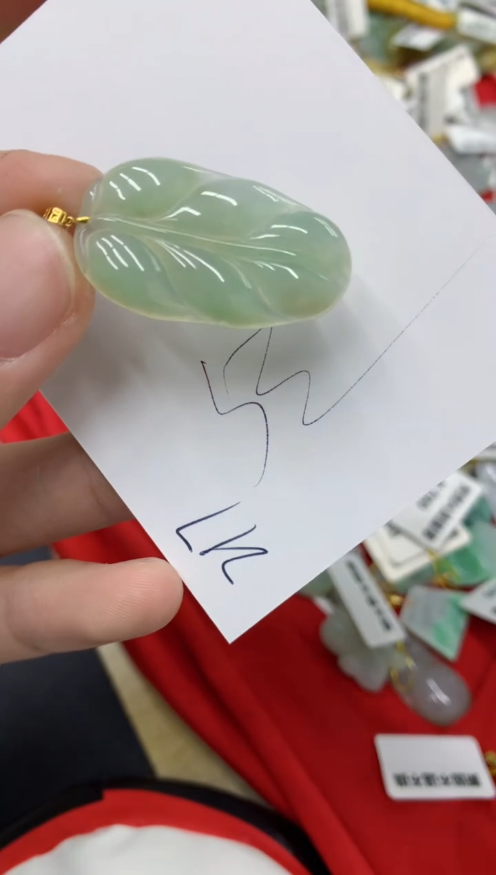 【闪购商品】翡翠颈饰18K金镶嵌号链接111111