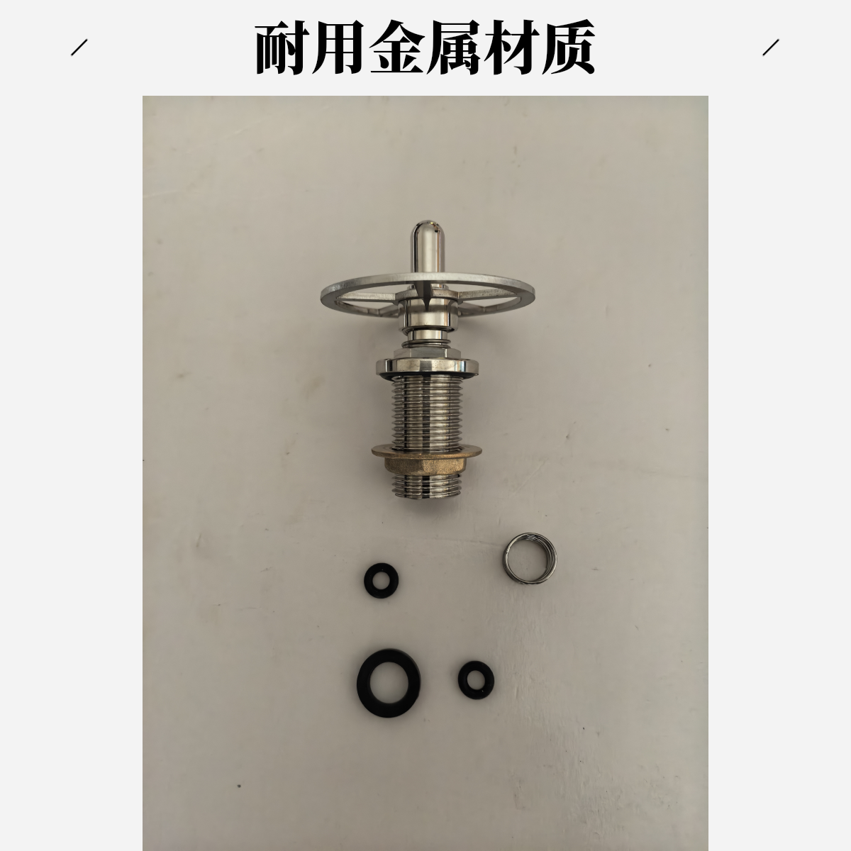 洗瓶喷头，开瓶洗瓶器喷头，全铜喷头，洗药瓶喷头冲瓶