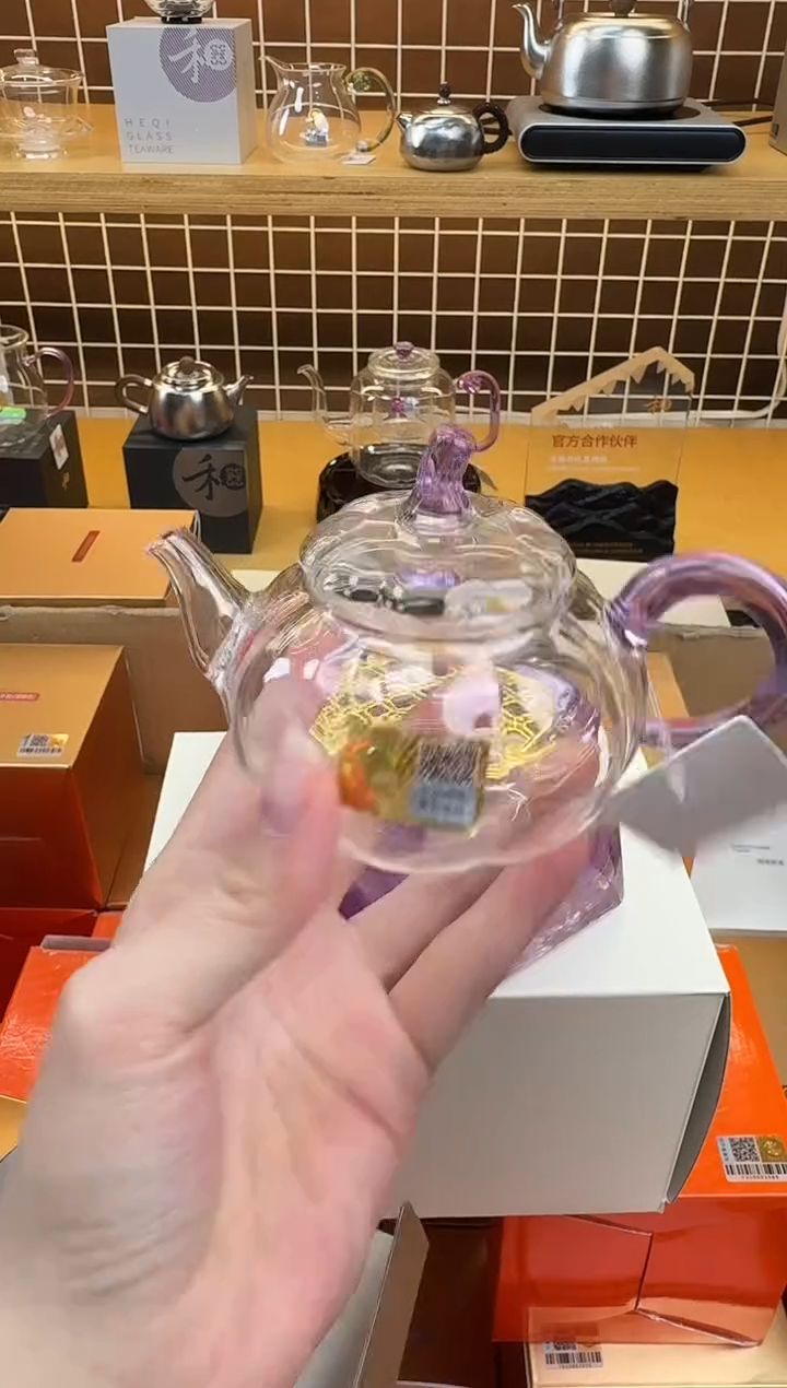 @@禾器晶彩福蔓壶浅紫色