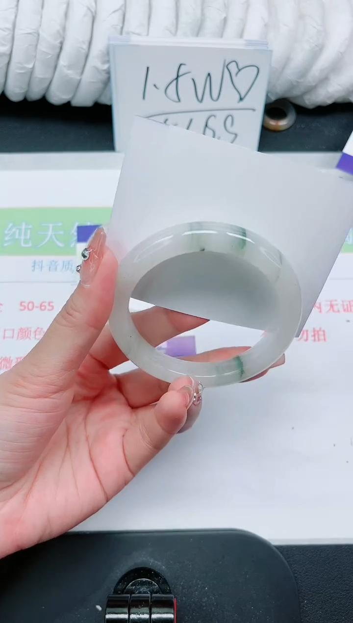 【闪购商品】石英质玉手镯未镶嵌221