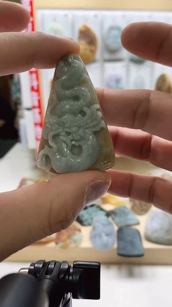 颈饰未镶嵌翡翠老三翡翠2025/11/18