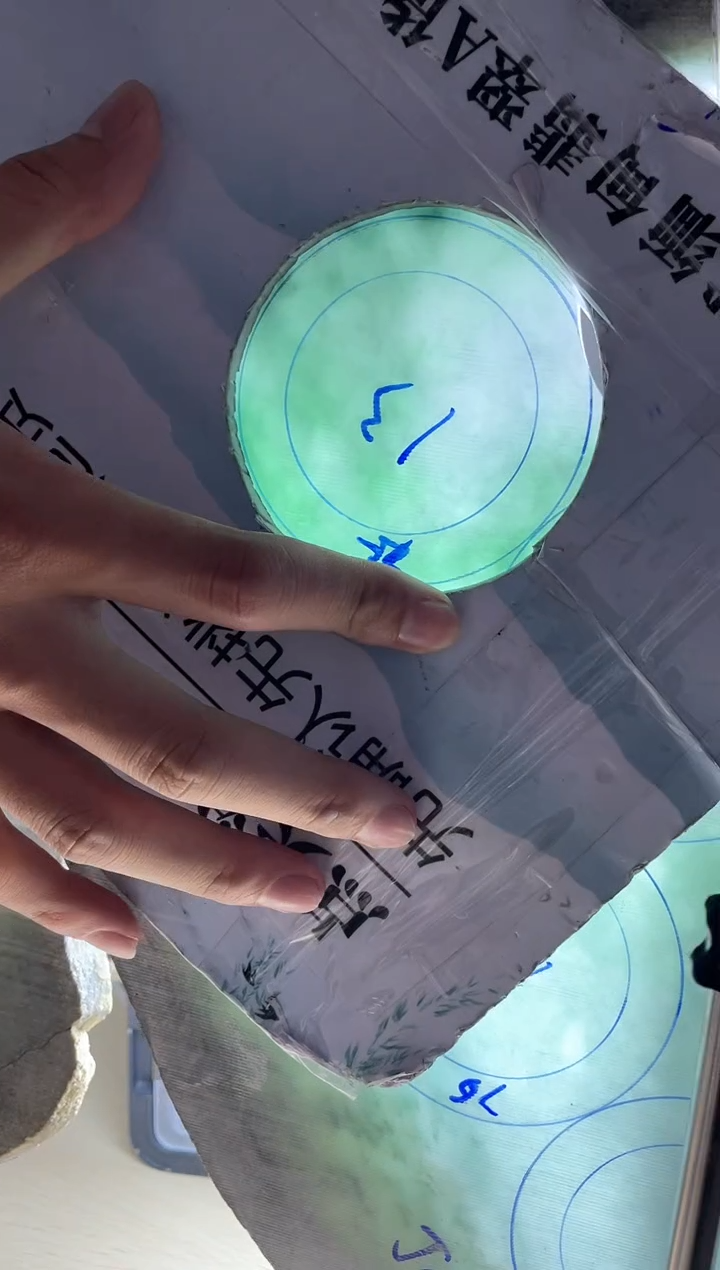 未镶嵌翡翠手镯定制翡翠不***忆翡翠手镯13号位