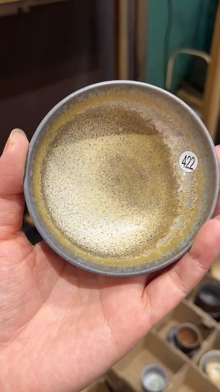 【闪购商品】杯422号容量40-60ML杯