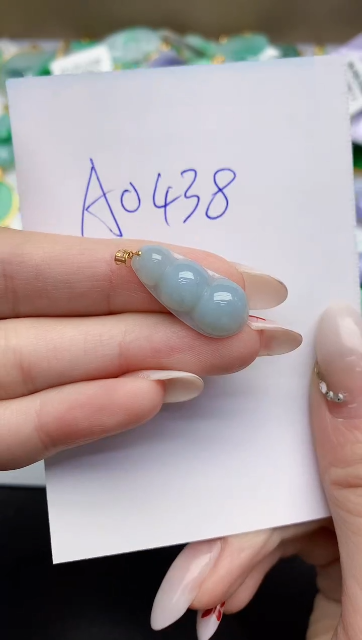 【闪购商品】翡翠颈饰18K金镶嵌0000000000