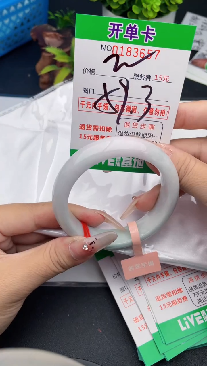 57    所见即所得