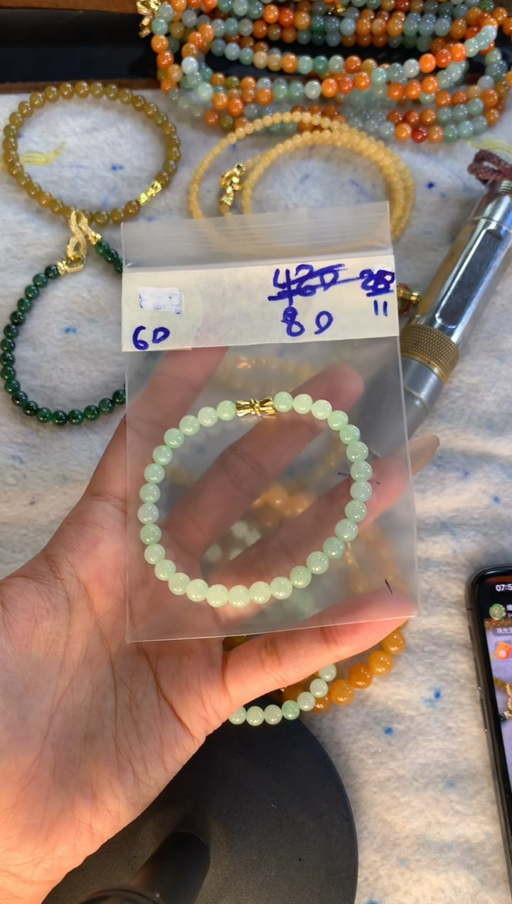 未镶嵌手链翡翠天然缅甸翡翠 多样性发货